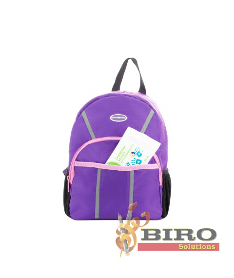 Ghiozdan preșcolar, XS (100-115 cm) CF85639